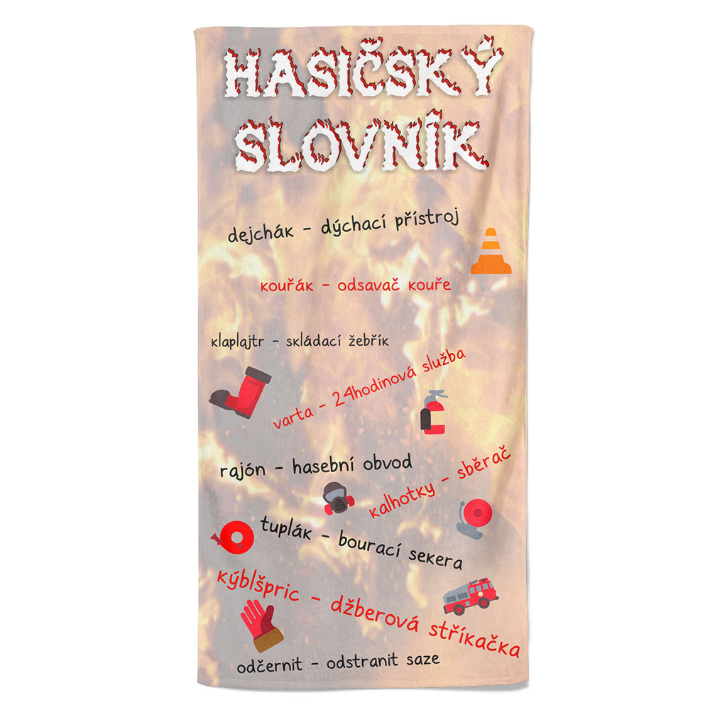 Osuška Hasičský slovník (Velikost osušky: 70x140cm)