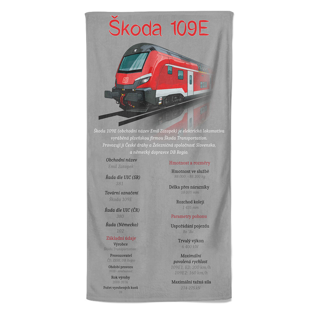 Osuška Škoda 109E (Velikost osušky: 100x170cm)